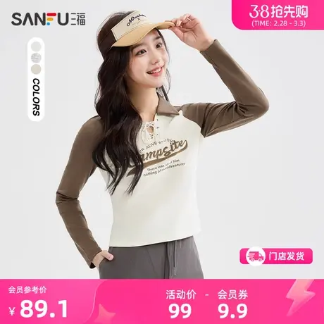 三福长袖T恤女2024新款春季撞色polo领小个子短款上衣女装482660商品大图