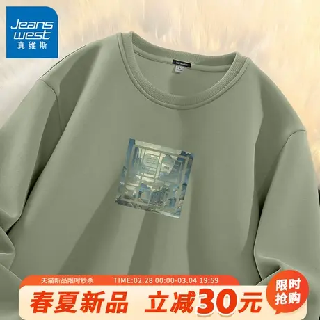 GV真维斯圆领卫衣男2024年春款中国风山水重磅男士国潮大码外套B图片