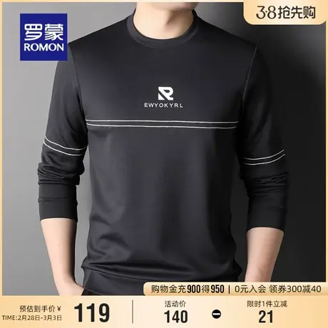 罗蒙男士时尚潮流印花圆领套头卫衣2024春季新款休闲百搭宽松上衣图片