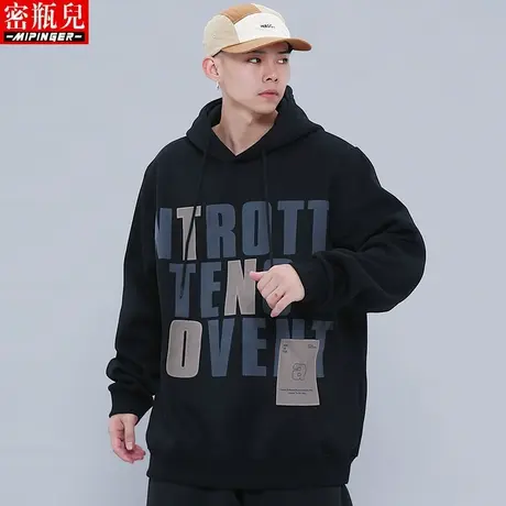 肥佬加肥加大长袖加绒卫衣男宽松秋冬季男士胖子肥佬衣服男装潮流图片