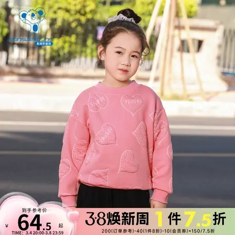 LL真维斯女童宽松可爱图案儿童上衣冬季圆领长袖卫衣童装商品大图