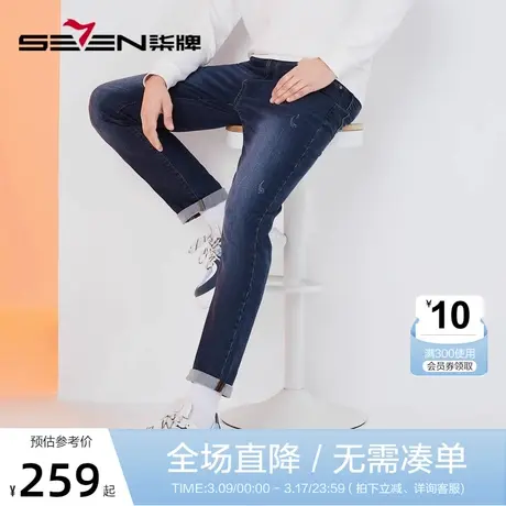 柒牌牛仔裤男款2022秋冬新品时尚潮流宇航员印花保暖洗水直筒长裤图片