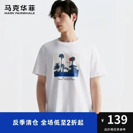 马克华菲日落椰林字母印花无性别短袖T恤男23夏新款复古时尚上衣图片
