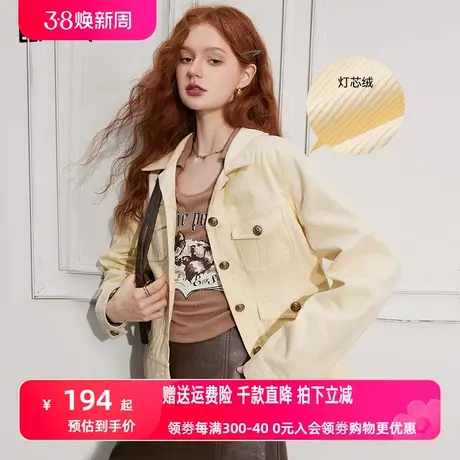 妖精的口袋灯芯绒工装外套女2023秋季新款美拉德宽松短款夹克外套图片