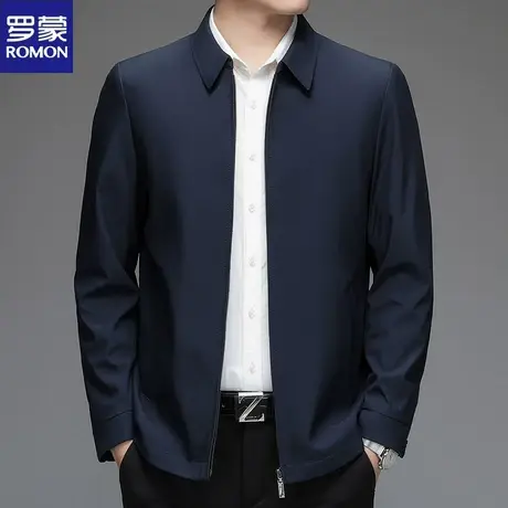 罗蒙正品夹克男中青年秋款商务休闲翻领男装纯色上衣秋季行政外套图片