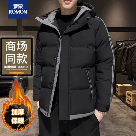 罗蒙棉衣男加厚保暖2023新款羽绒棉袄子大码潮流冬季男士棉服外套商品大图