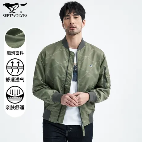 七匹狼狼族生活春季棒球领夹克宽松透气男士外套时尚潮流狼标logo商品大图