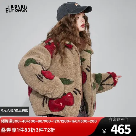 妖精的口袋短款立领加厚棉服女2023冬季新款仿羊羔毛樱桃提花棉衣图片