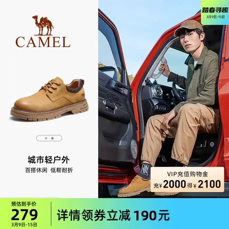 骆驼男鞋2024春季新款工装鞋低帮耐折英伦真皮百搭休闲皮鞋马丁鞋商品大图