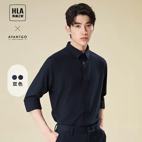 HLA海澜之家轻商务经典系列长袖休闲衬衫2023秋冬新款绣花衬衣男商品大图