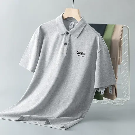 短袖t恤男士polo衫翻领冰丝凉感半袖商务休闲保罗有领上衣服体恤图片