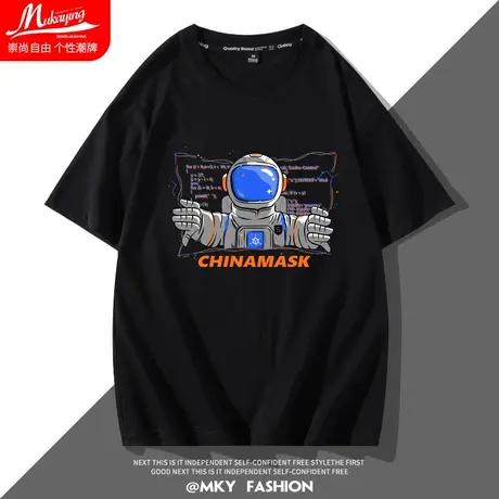 宇航员短袖t恤男夏季圆领2022新款美式男款宽松潮牌内搭体恤半袖图片