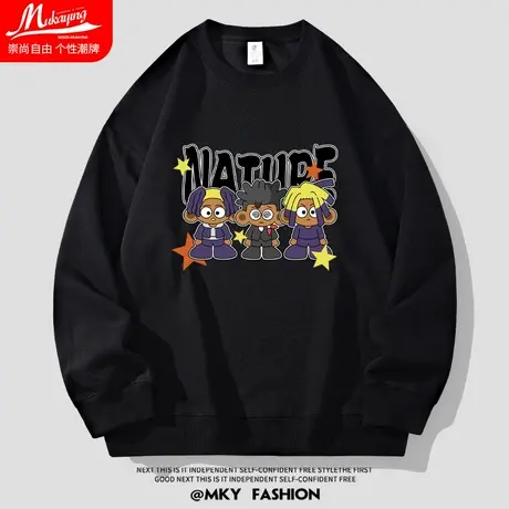 欧美潮牌高街复古宽松大码圆领卫衣男春秋款oversize长袖百搭外套商品大图