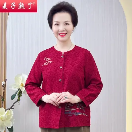妈妈秋装新款外套大码宽松奶奶洋气绣花中老年女士春长袖上衣衬衫商品大图