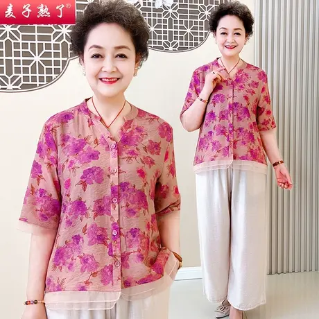 妈妈夏装t恤小衫雪纺洋气衬衫阔太太高贵短袖套装两件中老年女装图片