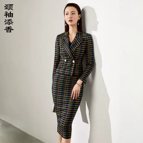 颈袖添香2022秋季新款职业套装女裙总裁时尚OL气质工作商务正装商品大图