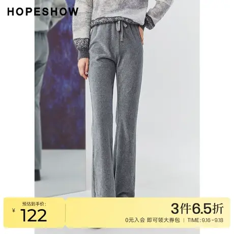 红袖outlets松紧腰系带阔腿裤hopeshow2022冬季新款灯芯绒直筒裤商品大图