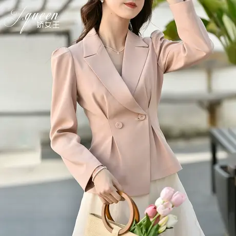 粉色西装外套女秋季新款气质收腰修身显瘦泡泡袖小个子短款西服商品大图