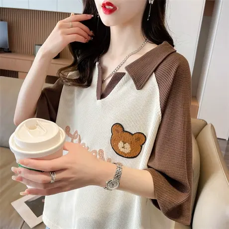 设计感小众v领短袖t恤女夏季韩版宽松撞色华夫格翻领polo衫上衣服图片