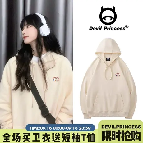 港风chic温柔风小众百搭奶呼呼杏色卫衣女宽松超火韩系加绒款上衣商品大图