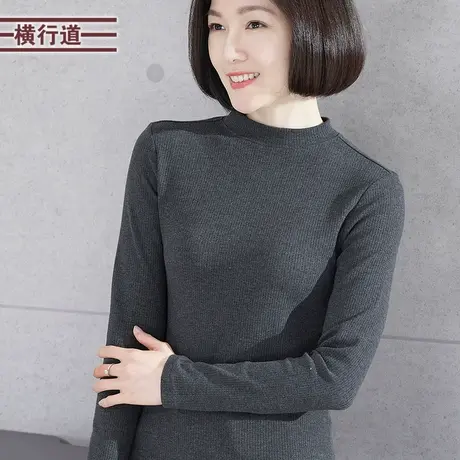 2023冬季装新款简约半高领套头打底衫纯色修身长袖T恤女装上衣服商品大图