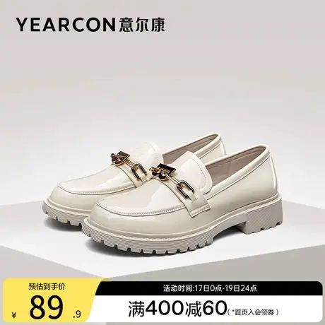 意尔康女鞋春秋季单鞋英伦学院风小皮鞋女士日系JK乐福鞋配裙子商品大图