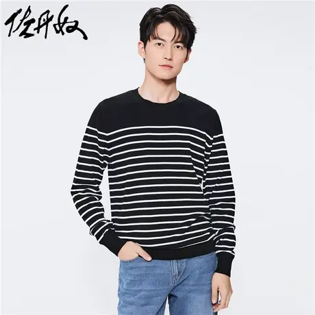 佐丹奴针织衫男装精梳纯棉条纹圆领套头针织衫 13052602图片