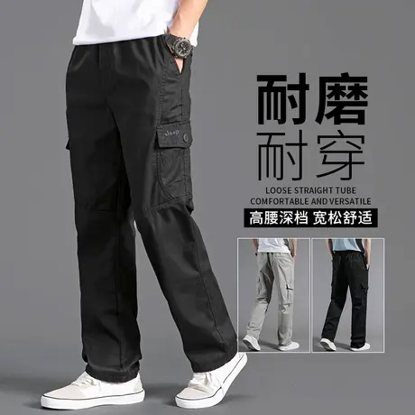 裤子夏季男薄款工装裤男款宽松耐磨大码工作裤直筒纯棉男士休闲裤商品大图