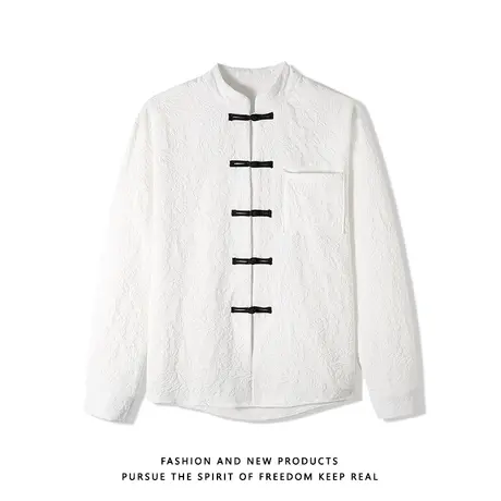 提花浮雕新中式男装国风盘扣衬衫男长袖改良汉服棉麻中山唐装衬衣图片