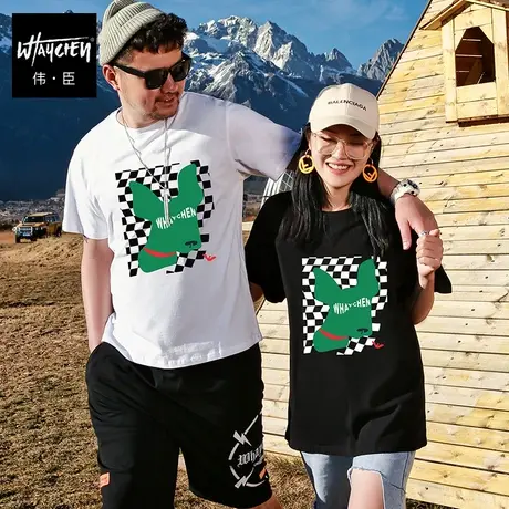 伟臣2022春夏新品大码男士短袖T恤胖子加肥加大宽松潮牌半袖体恤商品大图