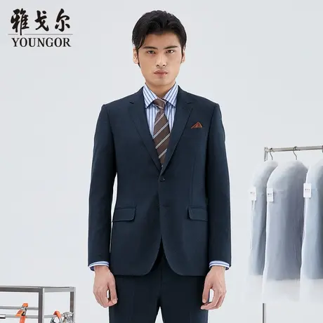 【商场同款】雅戈尔男士西服秋冬婚庆商务休闲羊毛西装外套S2571商品大图