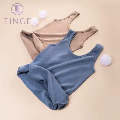 TINGE纯棉U领磨毛保暖背心女加厚秋冬彩色亲肤修身打底睡衣商品大图