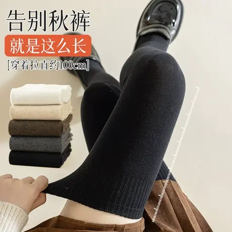 长筒大腿袜子女秋冬季长袜纯棉高筒护膝盖配靴子过膝袜黑色春秋款商品大图
