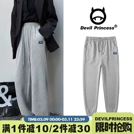 灰色hiphop高街宽松束脚运动裤女2024秋冬薄款ins潮高腰休闲卫裤商品大图