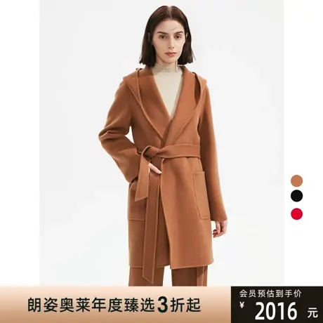 朗姿纯羊毛连帽双面呢时尚流行高级感大衣女冬季新款毛呢外套图片