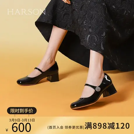 哈森2024春季新品门店直发玛丽珍单鞋珍珠装饰浅口单鞋HS242508图片