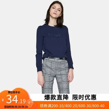 【断码XS】艾格2023春季新款气质宽松绣花长袖上衣衬衫女Y1109商品大图