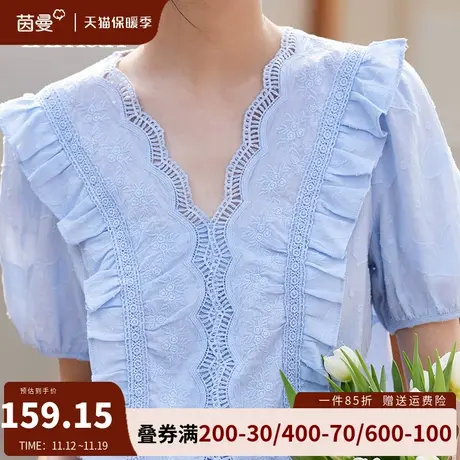 茵曼法式v领短袖衬衫女气质显瘦上衣2023夏季新款泡泡袖纯棉衬衣图片