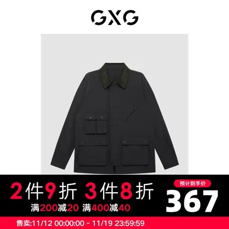 GXG男装 商场同款黑色翻领夹克 22年秋季城市户外系列图片