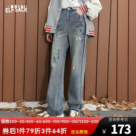 妖精的口袋宽松直筒牛仔裤女2023秋季新款高腰显瘦设计感阔腿长裤商品大图