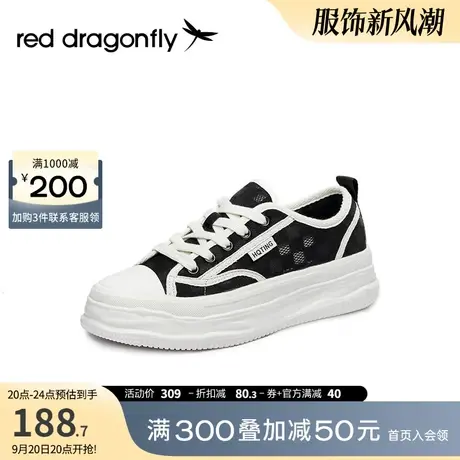 红蜻蜓单鞋女鞋春季款鞋子厚底帆布鞋女系带饼干鞋透气ins板鞋女图片