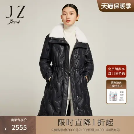 JZ玖姿中长款通勤羽绒服2022冬新款翻领小众设计感皮衣外套图片