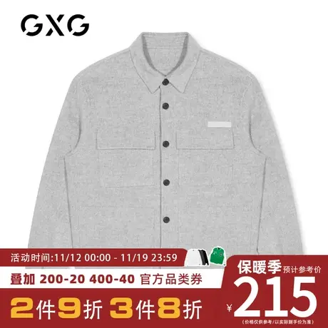 1GXG男装 冬季热卖韩版潮牌翻领灰色短大衣男士夹克外套图片
