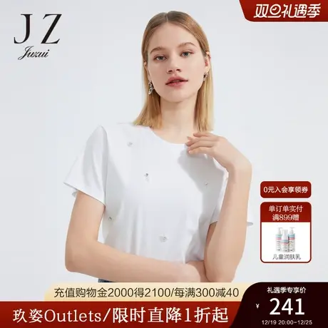 JZ玖姿别致立体钉钻白色单上衣女2022夏季新款简约圆领短袖棉T恤商品大图