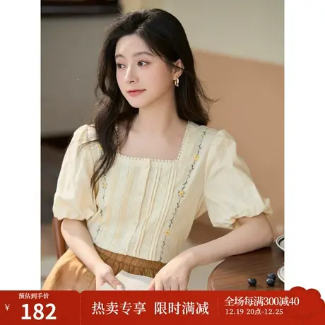茵曼法式重工绣花塔克褶门襟衬衣2023夏女装新款灯笼袖小方领上衣商品大图