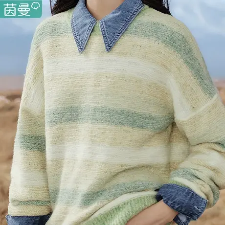 茵曼旗舰店官方条纹毛衣女外穿打底衫2023新款秋装外套针织衫上衣商品大图