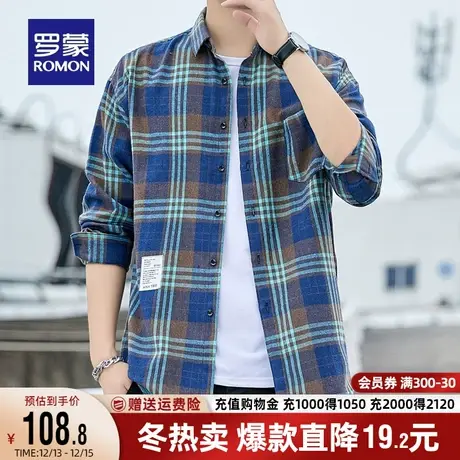 罗蒙男士时尚休闲格纹长袖衬衫2023秋季新款潮流撞色口袋款衬衣男图片