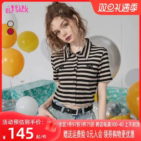 【商场同款】妖精的口袋短款polo衫条纹t恤女2023夏季新款短袖bm商品大图