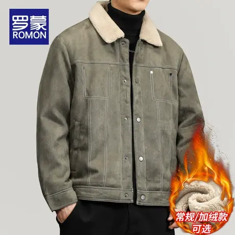 罗蒙麂皮绒夹克男士秋冬季加绒加厚保暖外套休闲宽松翻领潮流上衣商品大图