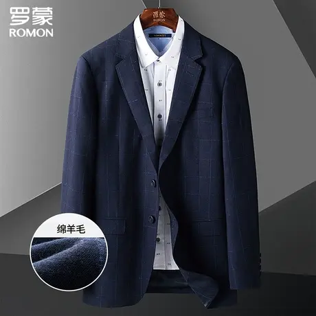 【清仓特卖】罗蒙西服男休闲舒适商务通勤西装外套男士西装图片